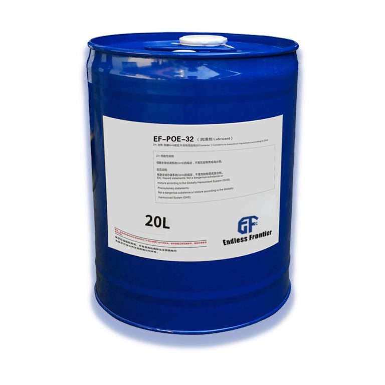 Refrigeration Oil